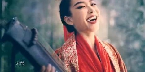 14版东方不败PK 陈乔恩张天爱宋茜谁能与林青霞媲美