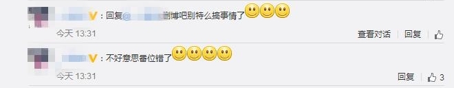 찮ġҿܲᰮ㡷տзλ֮