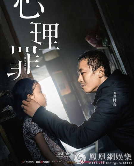 Ӱչӳ ࿴ʴ¾ϲ