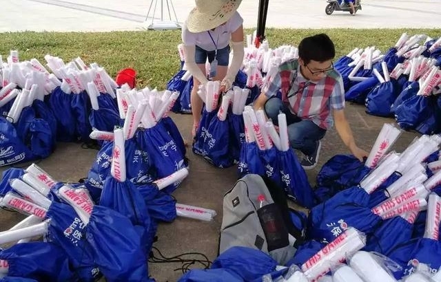 ���챣������2017����ȫ�����ա����н������Բ����Ļ
