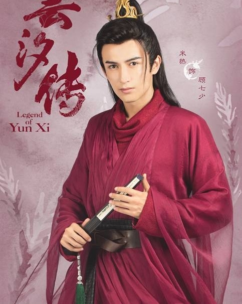 《芸汐传》定妆照曝光 鞠婧祎清新造型惹人爱