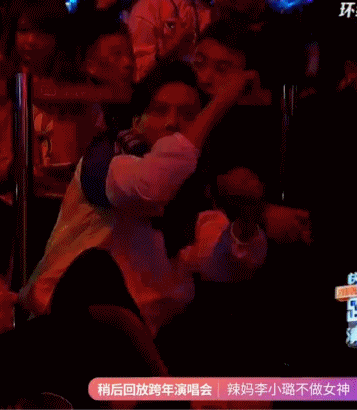 ſBigBangݳᣬһգΰҷۡ