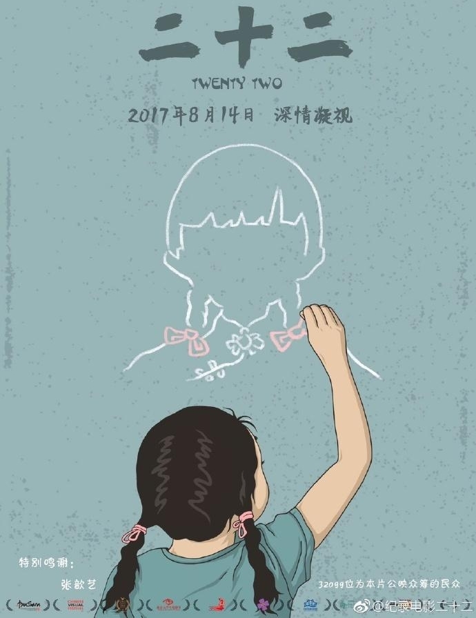 ⲿӰûб׻йҴο¼Ӱʮ