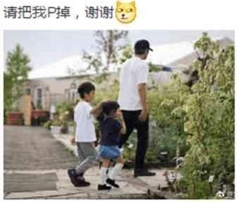 娱乐圈不是所有明星都是土豪生活,他们也有抠门时