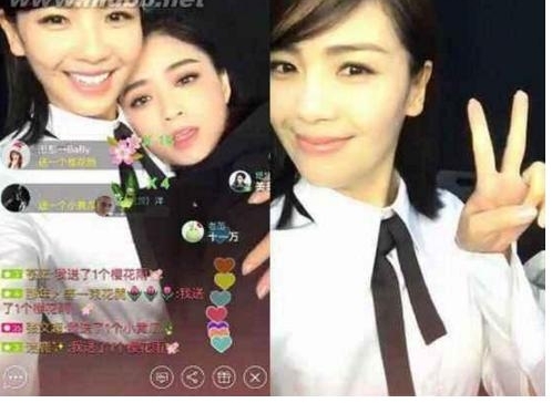 女明星开直播,你们看过吗?杨幂甜美,陈乔恩傻笑,只有傅园慧最