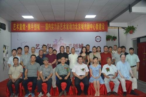 北京通州京杭古运河历史文化艺术馆助力北京副中心建设