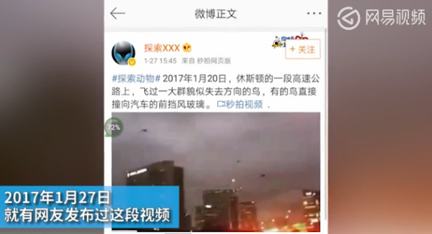 ���Ĵ���ǰ�����ҷɡ���������ҥ��������������