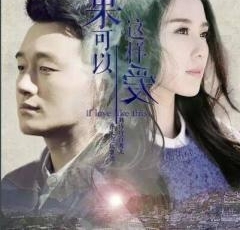 12大新剧强势来袭,你可准备好?