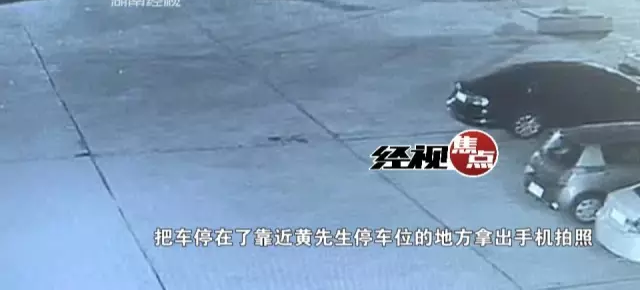 ����ð�侯�����߳���ʶ�� �澯��ǰ���������