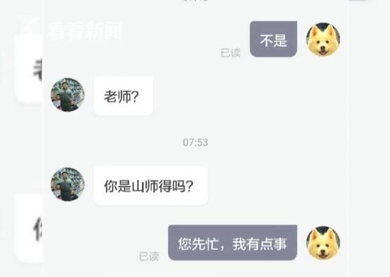 �ε�˾��Ϊ����30����Զ�ӵ�����һ�׷�����