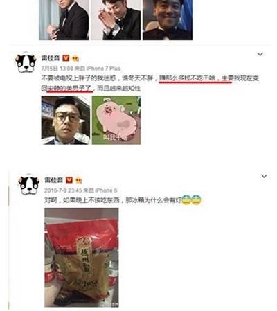 ׼Գûʦֺ˧һȴú趼Ľ