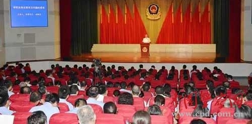�̾�ѧԺ��չ����ѧһ����ѧϰ������̬���ƶȻ� ��2017���ְ��ȫԱ��ѵ����