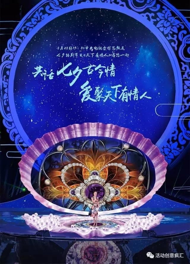 刚刚!江西又在全国火了一把!