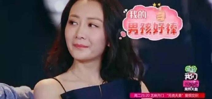 183club合体回忆杀,看过王子变青蛙的很多都当妈了!