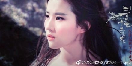 ƵӢֵˣŮһڸˢֲʧգ