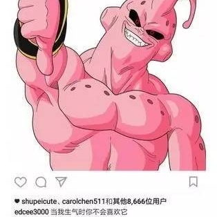 ק¹ϣ̰֣ҲҪŭ͵ߣ