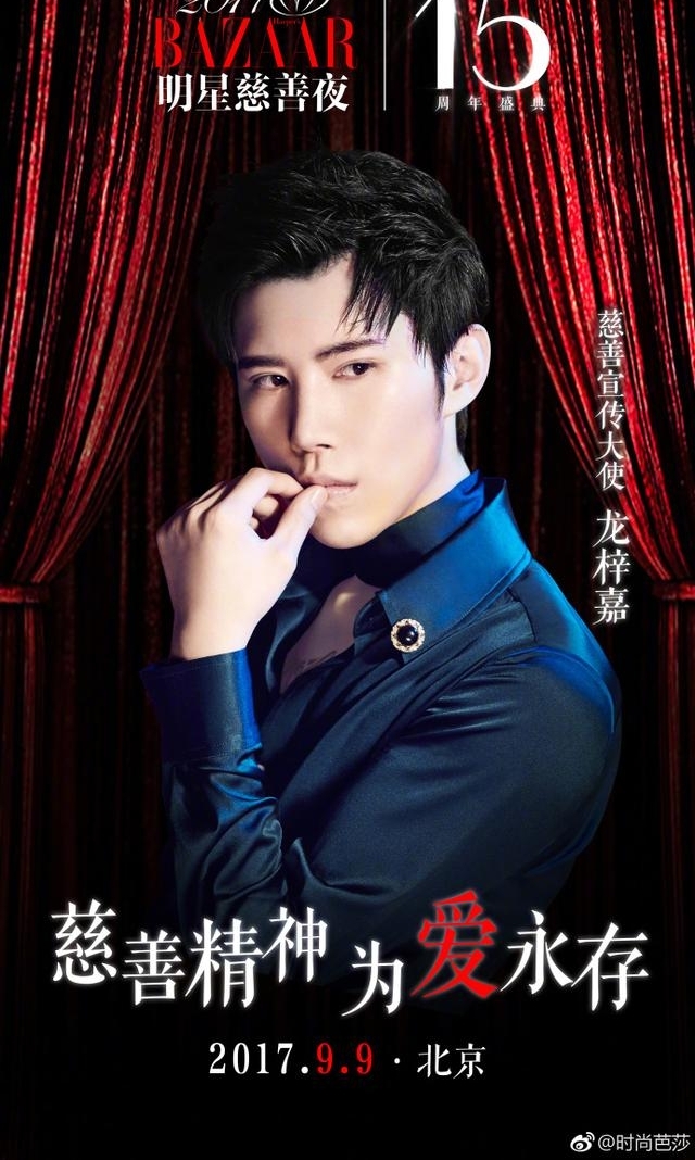 ʱаɯ֮ҹȷϳϯ77ˣ