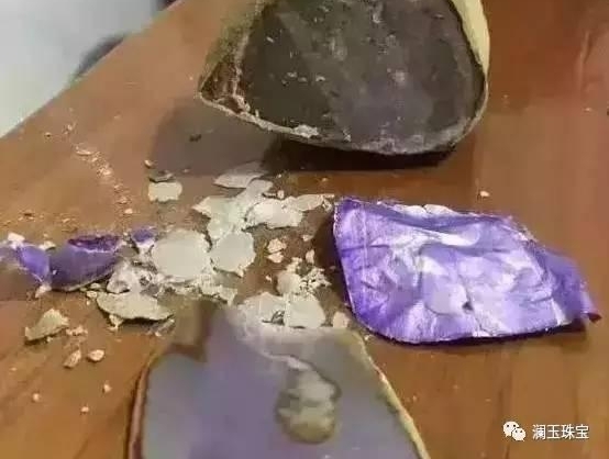 �����п��������ԭʯ��Ϊʲô����Ժ�о��⳥25��