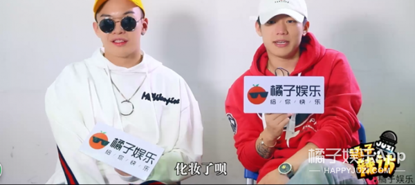 钟意郑爽、现场撩记者,就连有没有男生告白PG One和小白都招了