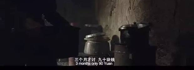 加场!《二十二》,不仅仅是一场电影