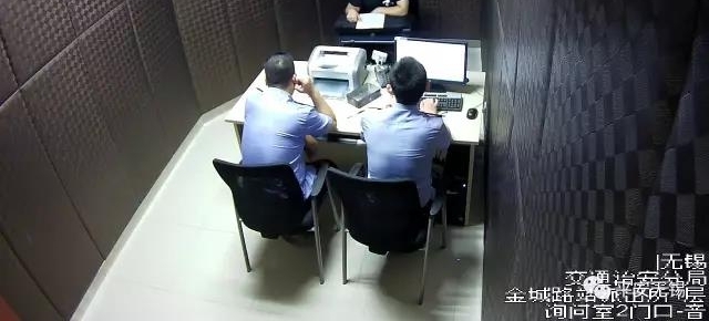 “地铁色狼”尾随年轻女性裸露器官