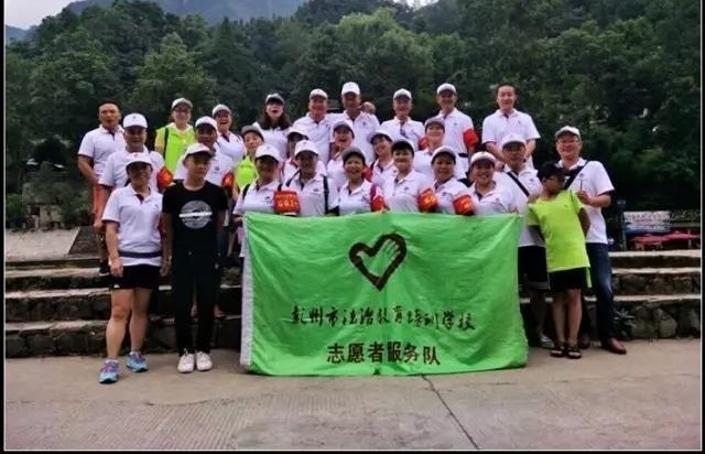 �޻�־Ը�С������ɫ������������¹����