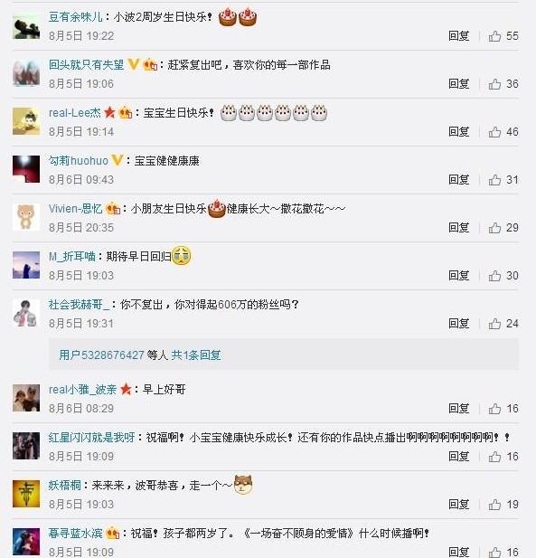 ƺһ΢Ⱥٷϻĥƨ£Ͻ