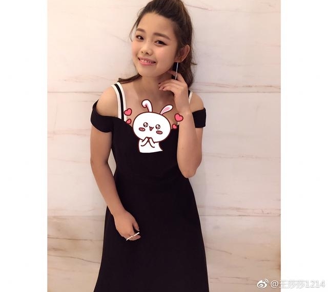 25岁莫小贝近照被批丑,看到荣誉证书都闭嘴了,网友评论太诚实