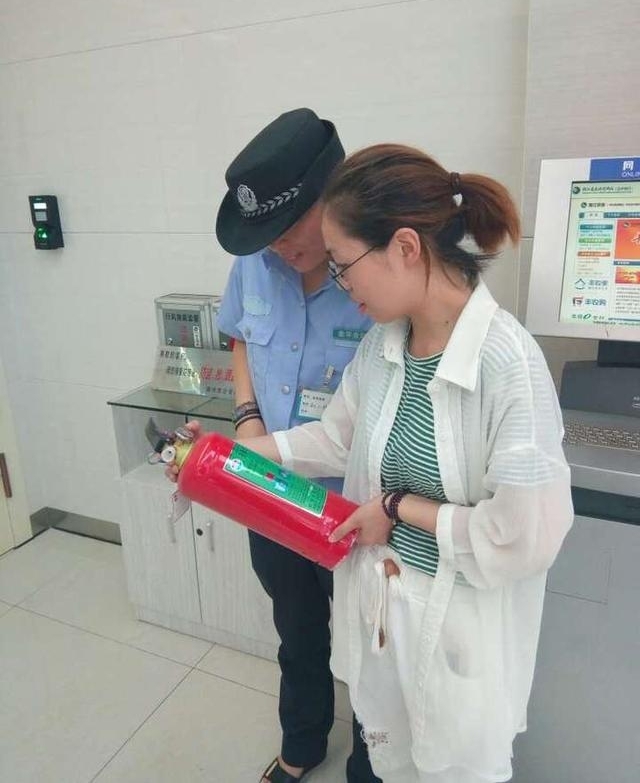 ��顰�����ǡ� ���⡰�����̡�������ɽ�ֵ���չ��ȫ��������