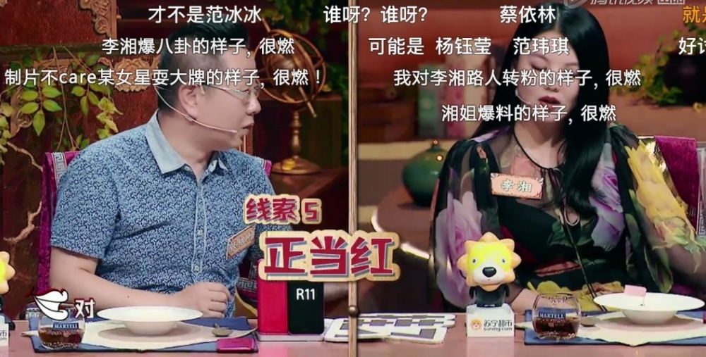 汬ϣڡִӪˣƵǣʲô³