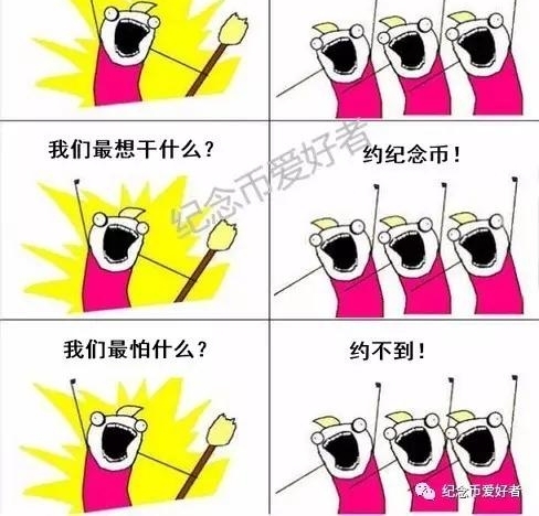 ������˭�����м���ҵ����У�