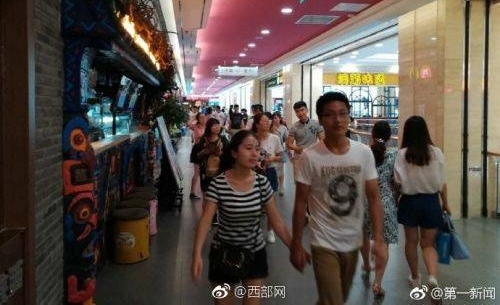 ���ǿ�� Сկ�����ò����ӵ�6��Ԫ