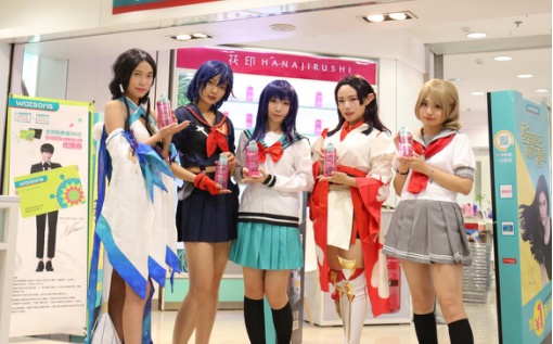 ԪCoserϻӡר ôfreestyle!