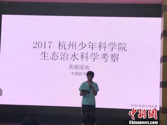 �㽭������＂�??��?���ƿ�� ��������ʶ��Сץ��