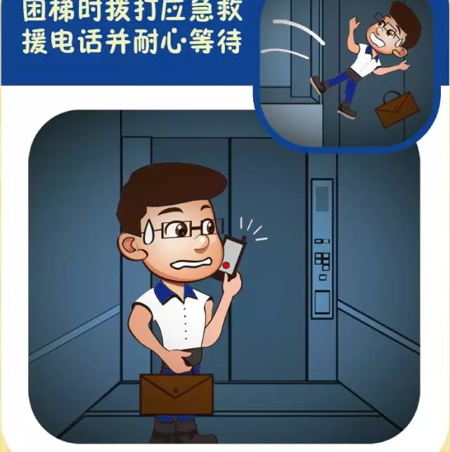 һ�����ڱ�������û��Ӧ �ڼ�̩�Ϸ��ֺ���������