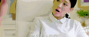 新人王一博捞到好角色,邓超佟大为却要跑龙套?贵圈还得靠背景!