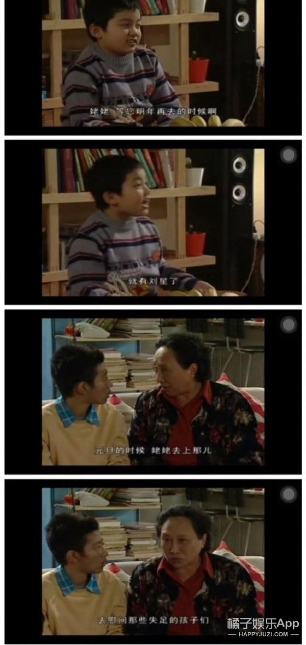 ˣһɽĵľ羹Ȼܺ13ǰġжŮϹϵ...