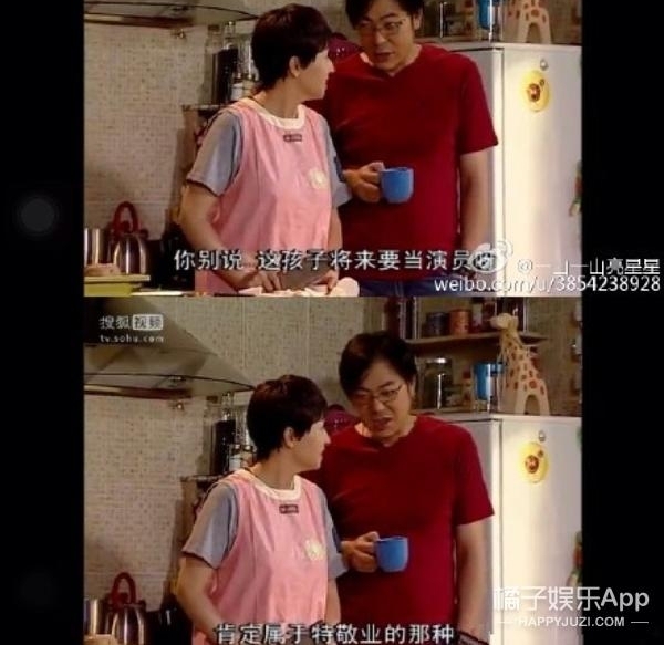 ˣһɽĵľ羹Ȼܺ13ǰġжŮϹϵ...