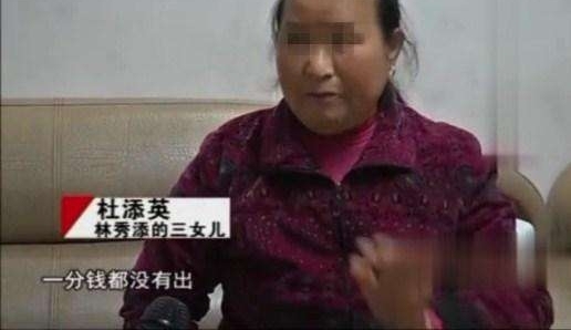 12��Ԫ����������: ͬ��һ������, ������׵ܵ����˶���֪