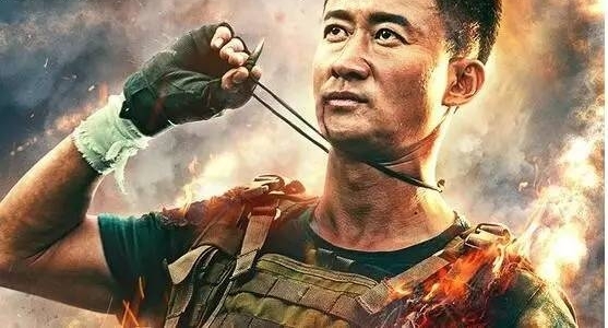 7򳡣ӰԺǿ¼ܲƱʷϵһη˿ӰԺս