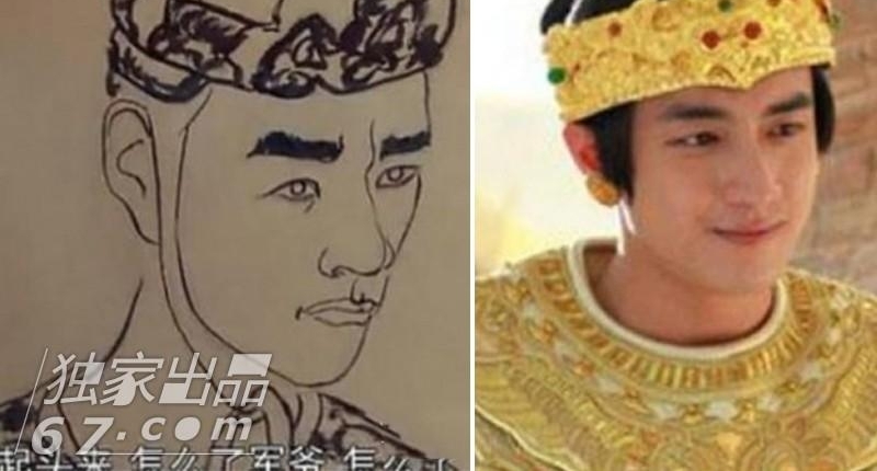 太不走心了,哈哈!这“抽象派”画像 林更新胡歌看了要打人