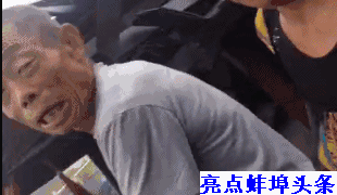 �������⳵˾������Ʒ����800Ԫ�¼��Ĵ���Ѵ�����