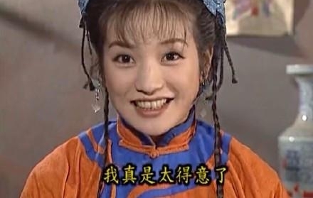 赵薇:和黄晓明是多年好友才没遮拦,节目组调光不错