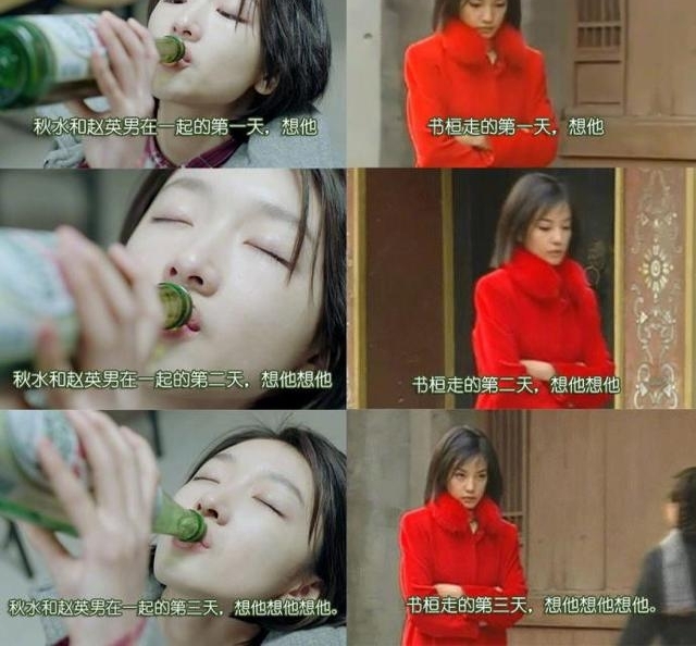 ʮﲻ㳭Ϯ̨һģһĶû