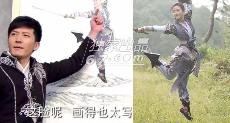 太不走心了,哈哈!这“抽象派”画像 林更新胡歌看了要打人