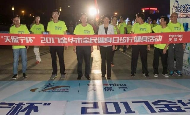 ���챣������2017����ȫ�����ա����н������Բ����Ļ