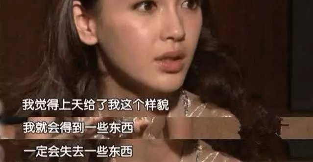 明星最想删掉的采访片段 论会讲话的重要性~