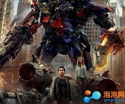 ս2ȫƱеڼ ȫƱаǰʮӰʲô