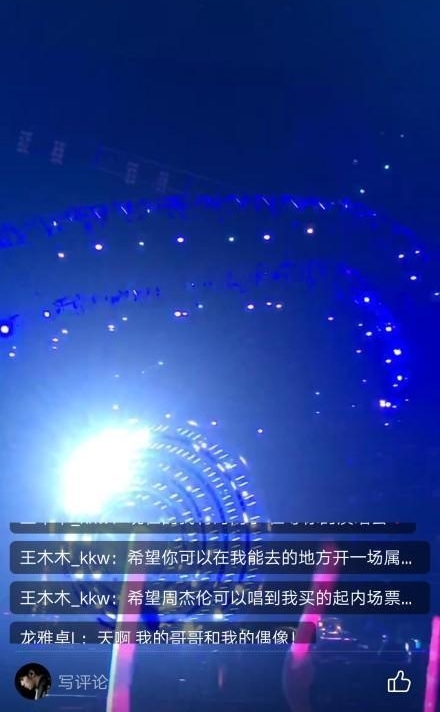 ܽ׵ķ˿ϯ˴ȦЩǴ󿴹ݳᣡ