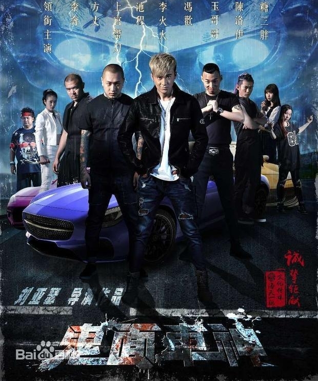 泵񡷵ġͬΪMCӰǣ